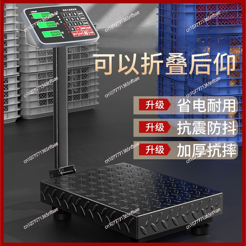 Diy Electronics Market - 100kg 300kg Electronic Platform Scale Digital
