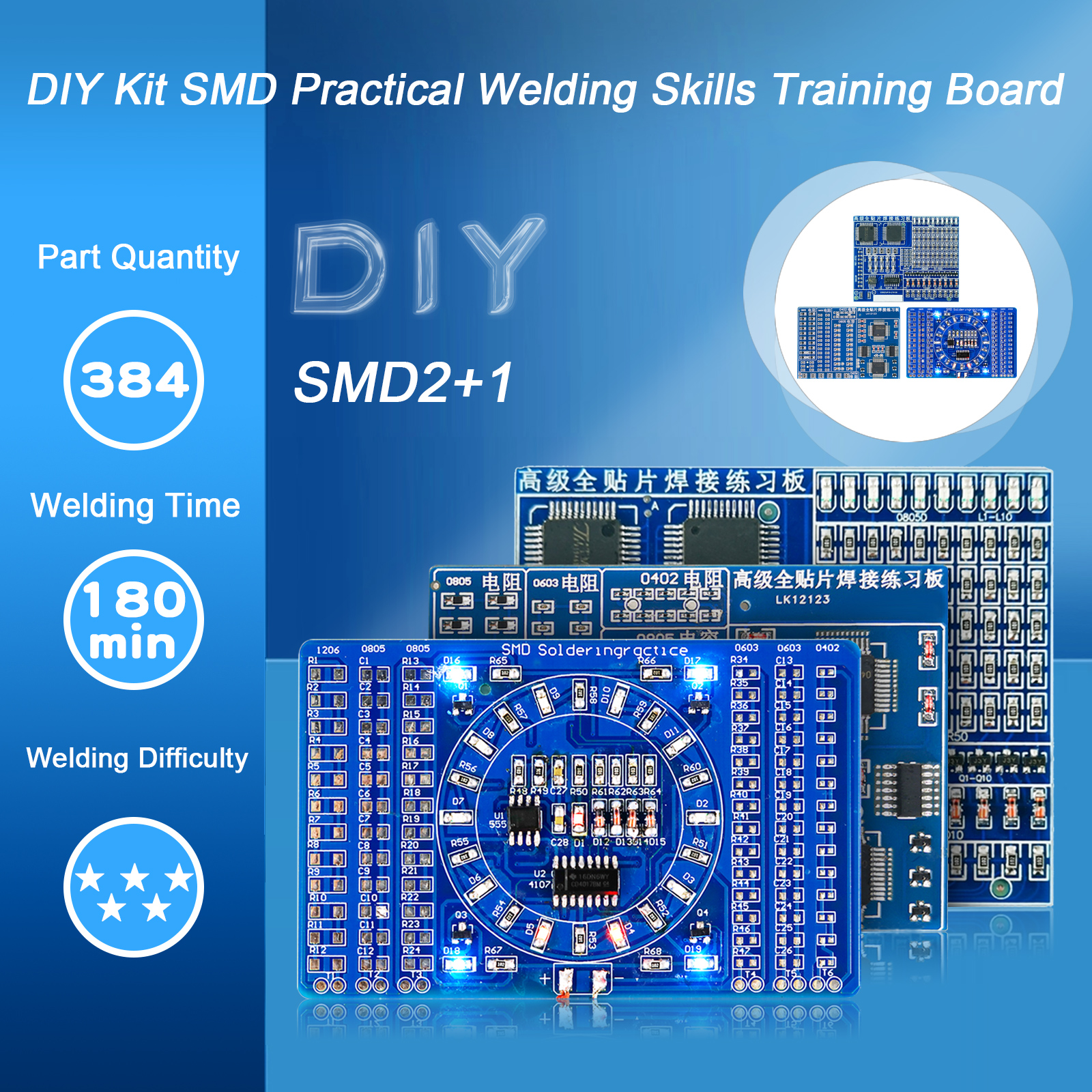 Diy Electronics Basics - Soldering Practice Three-Piece Set SMD Circuit
