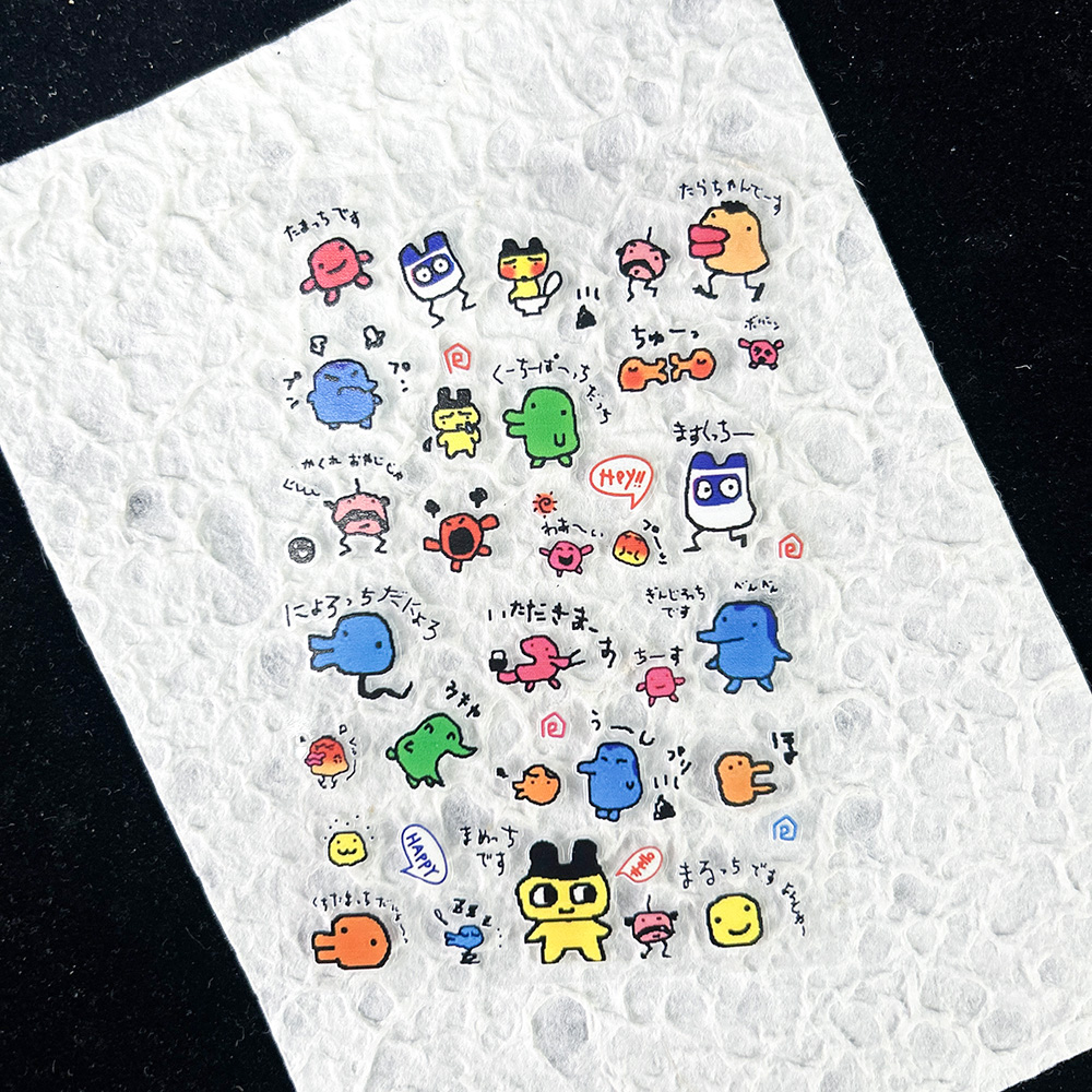 PVC Electronic Pets Nostalgic  - Diy Electronics Case review and price