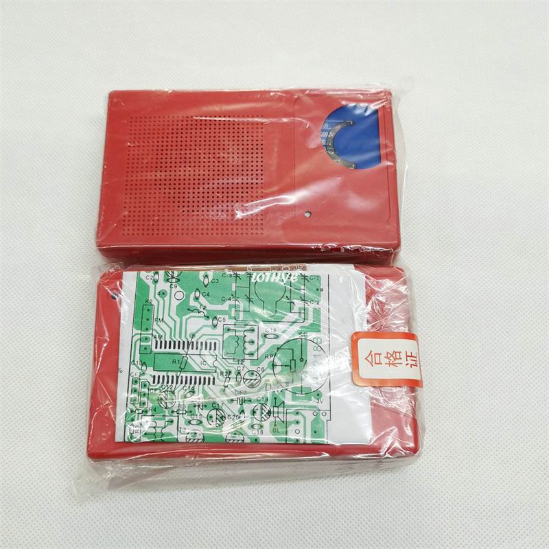 FM AM Portable Radio Teaching  - Diy Electronics Lab review and price