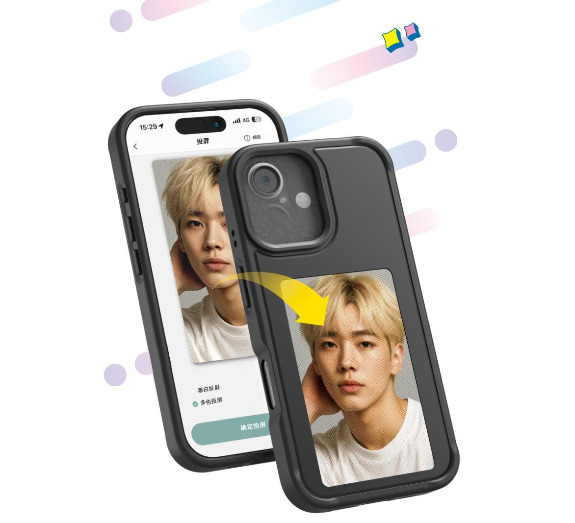 NFC Smart E-ink Phone Case DIY - Diy Electronics Case review and price