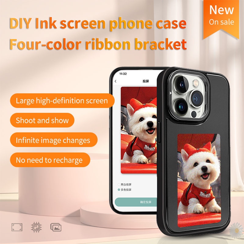 NFC Smart E-ink Phone Case DIY - Diy Electronics Case review and price