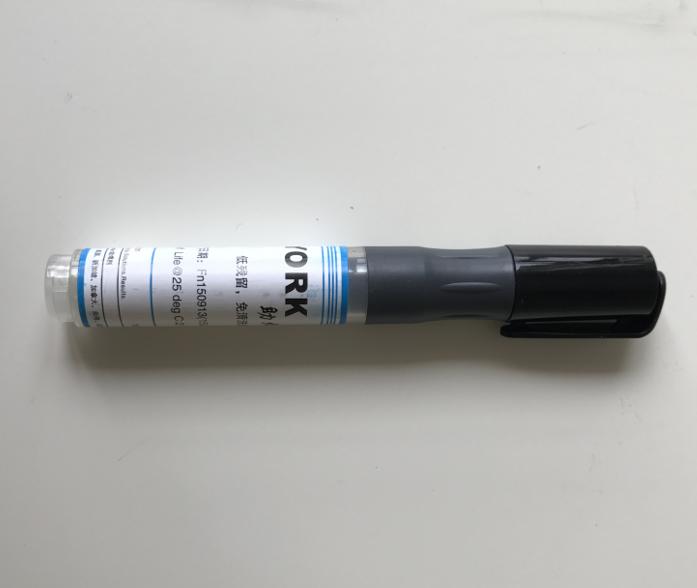 1pc x YORK 951 10ml Soldering  - Diy Electronics Flux review and price