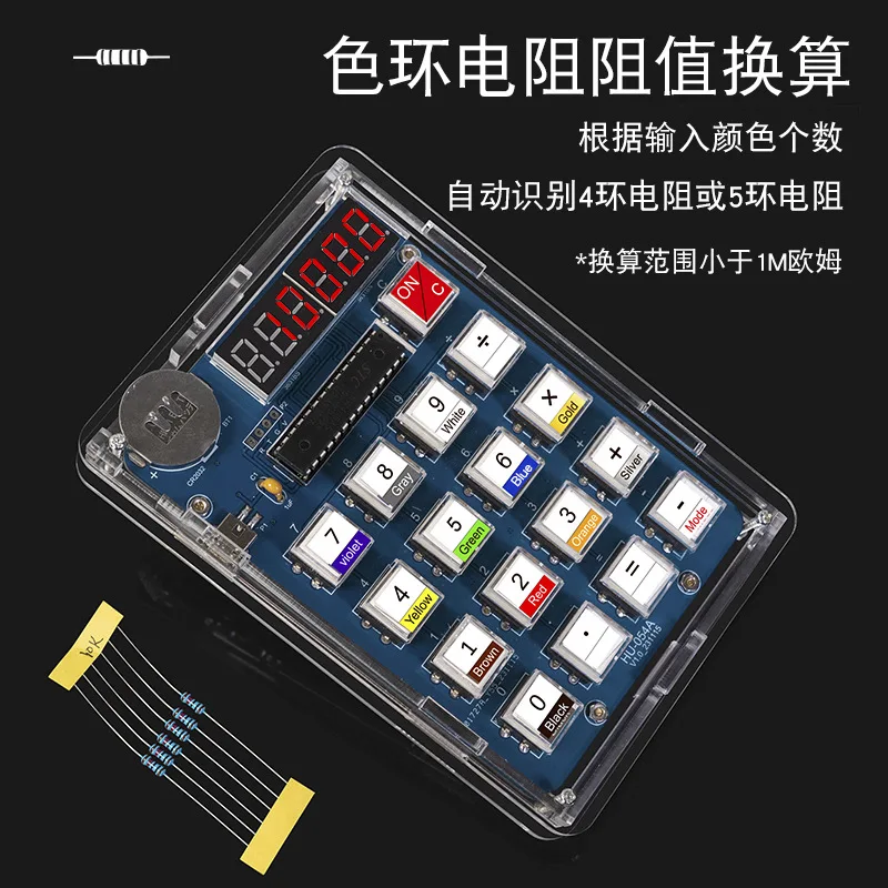 Calculator DIY Kit 51 MCU Home - Homemade Diy Electronics review and price