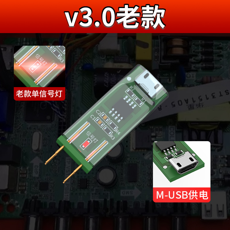 Optocoupler test instrument On - Diy Electronics Online review and price